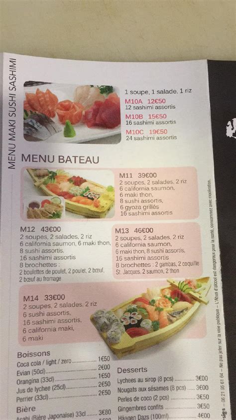 koyama sushi plessis.